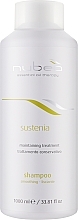 Разглаживающий шампунь для волос - Nubea Sustenia Smoothing Shampoo — фото N3