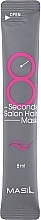 Маска для волосся, салонний ефект за 8 секунд - Masil 8 Seconds Salon Hair Mask — фото N4