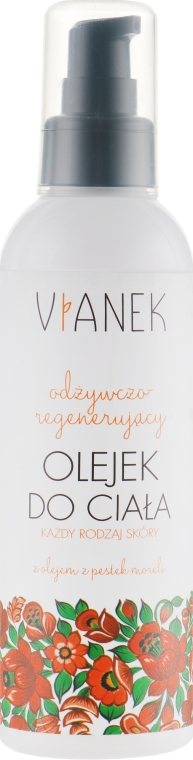 Живильно-регенерувальна олія для тіла - Vianek Body Oil — фото N1