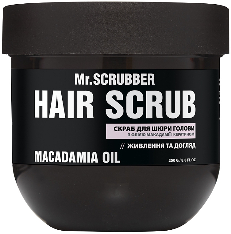 Скраб для шкіри голови з олією макадамії та кератином - Mr.Scrubber Macadamia Oil Hair Scrub — фото N2