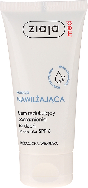 Дневной крем для сухой и чувствительной кожи лица - Ziaja Med Moisturizing Soothing Day Cream Hypoallerenic — фото N2