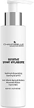 Очищувальний гель для чутливої шкіри - Chantarelle Sensitive Smart Inflabiome — фото N1