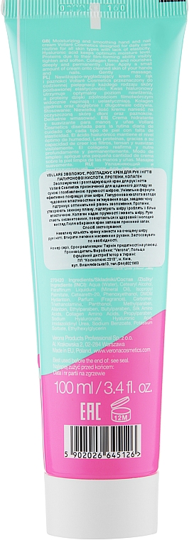 Увлажняющий и разглаживающий крем для рук - Vollare Cosmetics De Luxe Hand Cream Long Lasting Hydration — фото N2