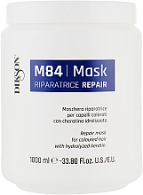 Відновлювальна маска для фарбованого волосся з гідролізованим кератином - Dikson M84 Repair Mask — фото N1