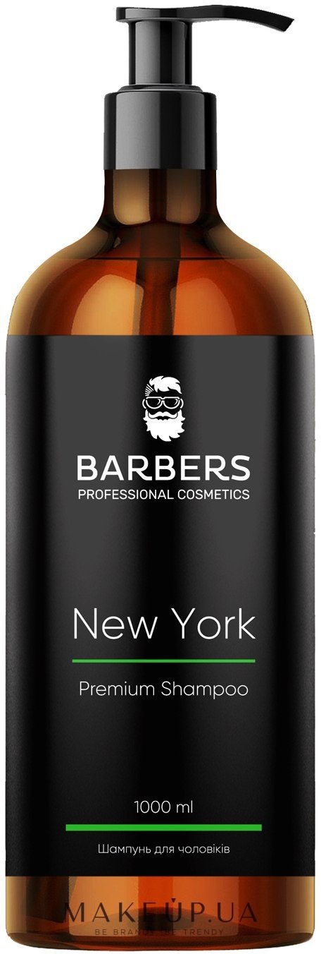 Тонізувальний шампунь для чоловіків - Barbers New York Premium Shampoo — фото 1000ml