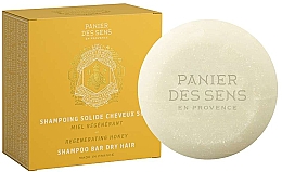 Парфумерія, косметика Шампунь-бар для сухого волосся "Мед" - Panier Des Sens Shampoo Bar Dry Hair Honey