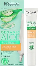 Жидкие патчи для кожи вокруг глаз - Eveline Cosmetics Organic Aloe + Collagen — фото N2