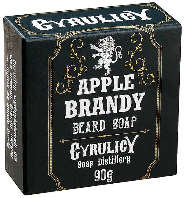 Мыло для бороды - Cyrulicy Apple Brandy Beard Soap — фото N1