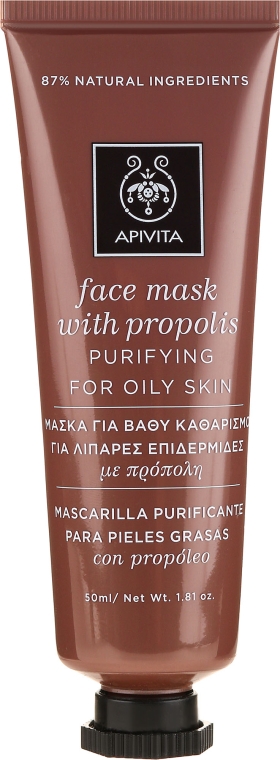 Маска для лица с прополисом "Очищение для жирной кожи" - Apivita Purifying Face Mask for Oily Skin