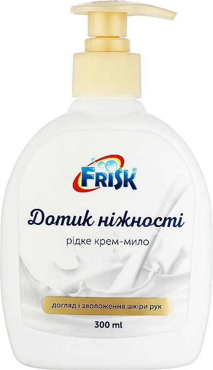 Крем-мыло "Прикосновение нежности" - Frisk — фото N1