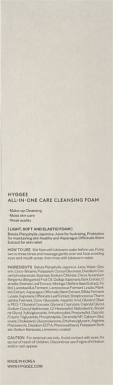 Пінка для ефективного і делікатного очищення - Hyggee All-In-One Care Cleansing Foam — фото N3