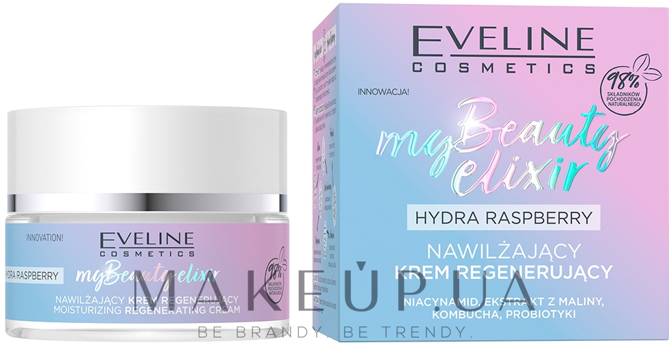 Увлажняющий восстанавливающий крем - Eveline My Beauty Elixir Hydra Raspberry — фото 50ml