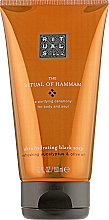 Мыло для тела - Rituals The Ritual Of Hammam Black Soap — фото N3