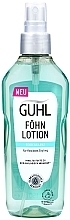 Духи, Парфюмерия, косметика Лосьон-спрей для волос - Guhl Blow Dry Lotion Silky Gloss