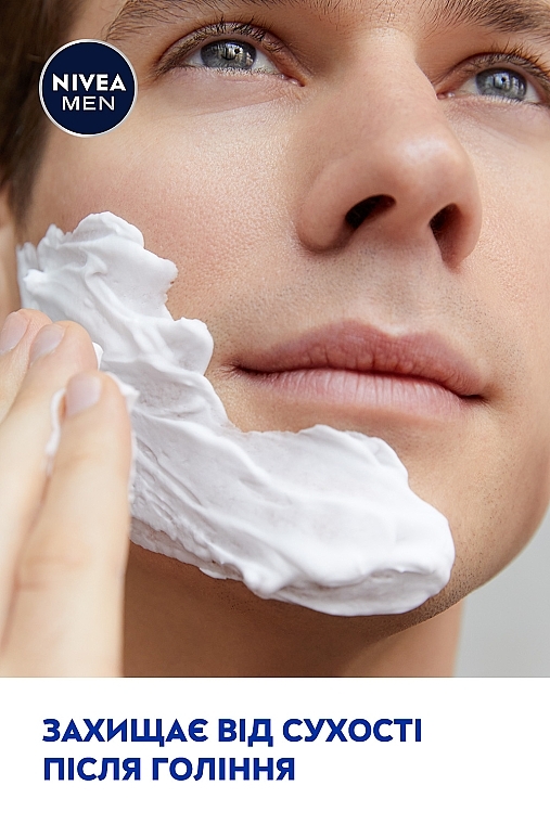 Піна для гоління зволожувальна "Захист і догляд" - NIVEA MEN Protect & Care Moisturising Shaving Foam — фото N8