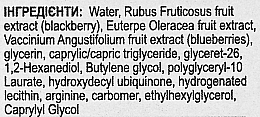 Сироватка антиоксидантна з ідебеноном - Mary & May Idebenone Blackberry Complex Serum — фото N4