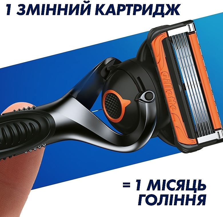 Сменные кассеты для бритья, 4 шт. - Gillette Fusion5 ProGlide Power — фото N7