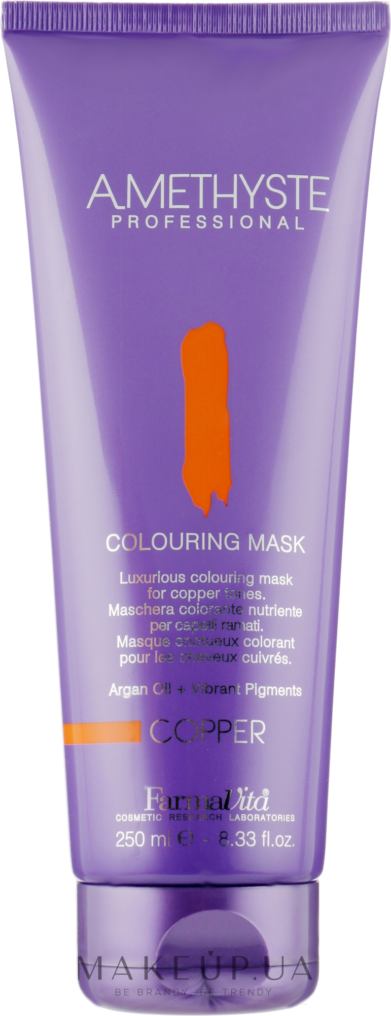 Тонувальна маска для фарбованого волосся - Farmavita Amethyste Colouring Mask Copper — фото 250ml