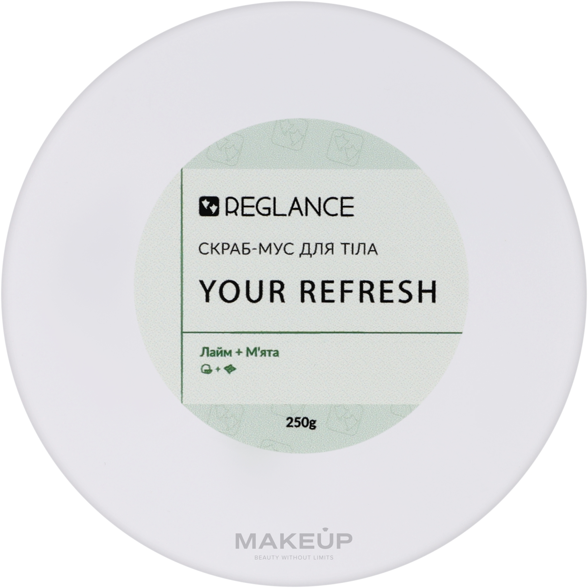 Скраб-мус для тіла "Your Refresh" - Reglance Body Scrub & Mousse — фото 250g