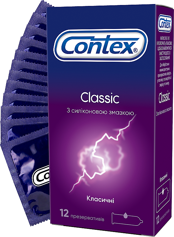 Презервативи латексні з силіконовою змазкою класичні, 12 шт - Contex Classic