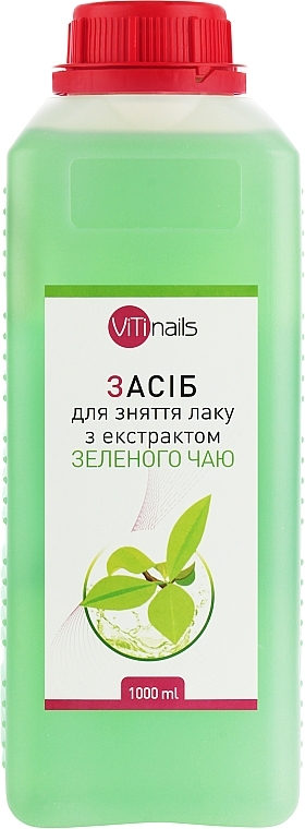 Жидкость для снятия лака с экстрактом зеленого чая, крышка с контролем вскрытия - ViTinails Gel Polish Remover — фото N1