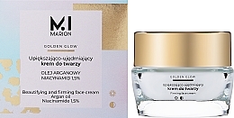 Крем для лица - Mi Marion Golden Glow Beautifying And Firming Face Cream Argan Oil Niacinamide 1.5% — фото N1
