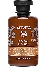 Гель для душа с эфирными маслами "Королевский мёд" - Apivita Shower Gel Royal Honey — фото N5