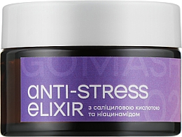 Крем для лица - Gomash Anti-Stress Elixir — фото N1