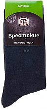 Парфумерія, косметика Шкарпетки чоловічі "Брестські" - БЧК 2507 Bamboo 005, темно-сірий