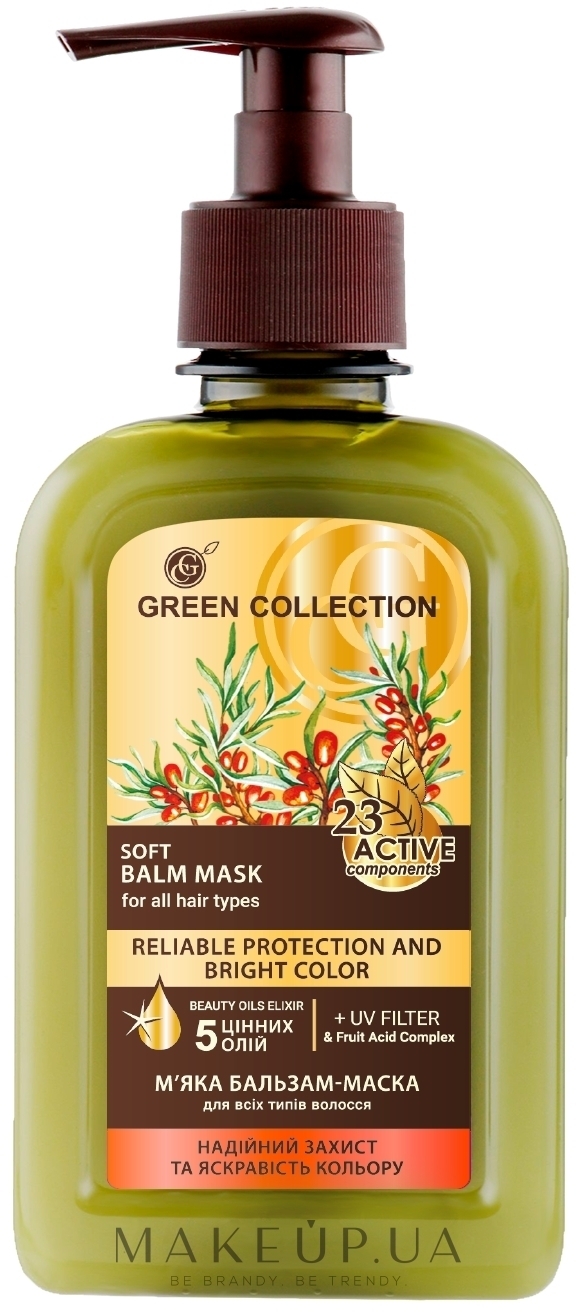 М'яка бальзам-маска для волосся "Надійний захист і яскравість кольору" - Green Collection — фото 290ml