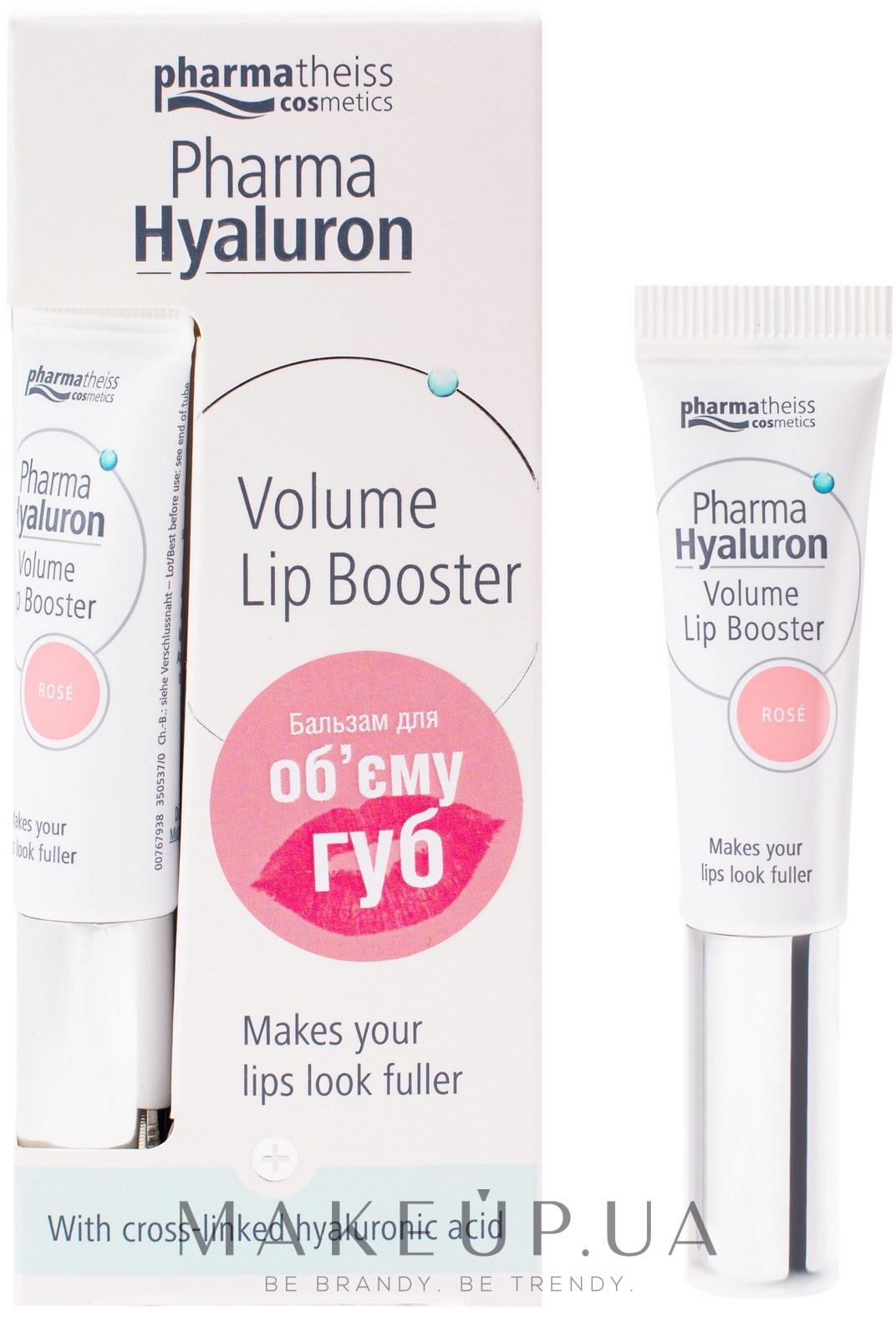 Бальзам для губ "Рожевий" - Pharma Hyaluron Pharmatheiss Cosmetics Volume LipBooster Rose — фото 7ml