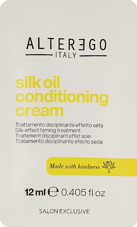 Розгладжувальний кондиціонер у кремі - Alter Ego Silk Oil Conditioning Cream (міні) — фото N1