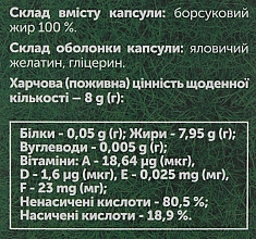 Дієтична добавка "Борсуковий жир", капсули по 0,5 г - Екобарс — фото N4