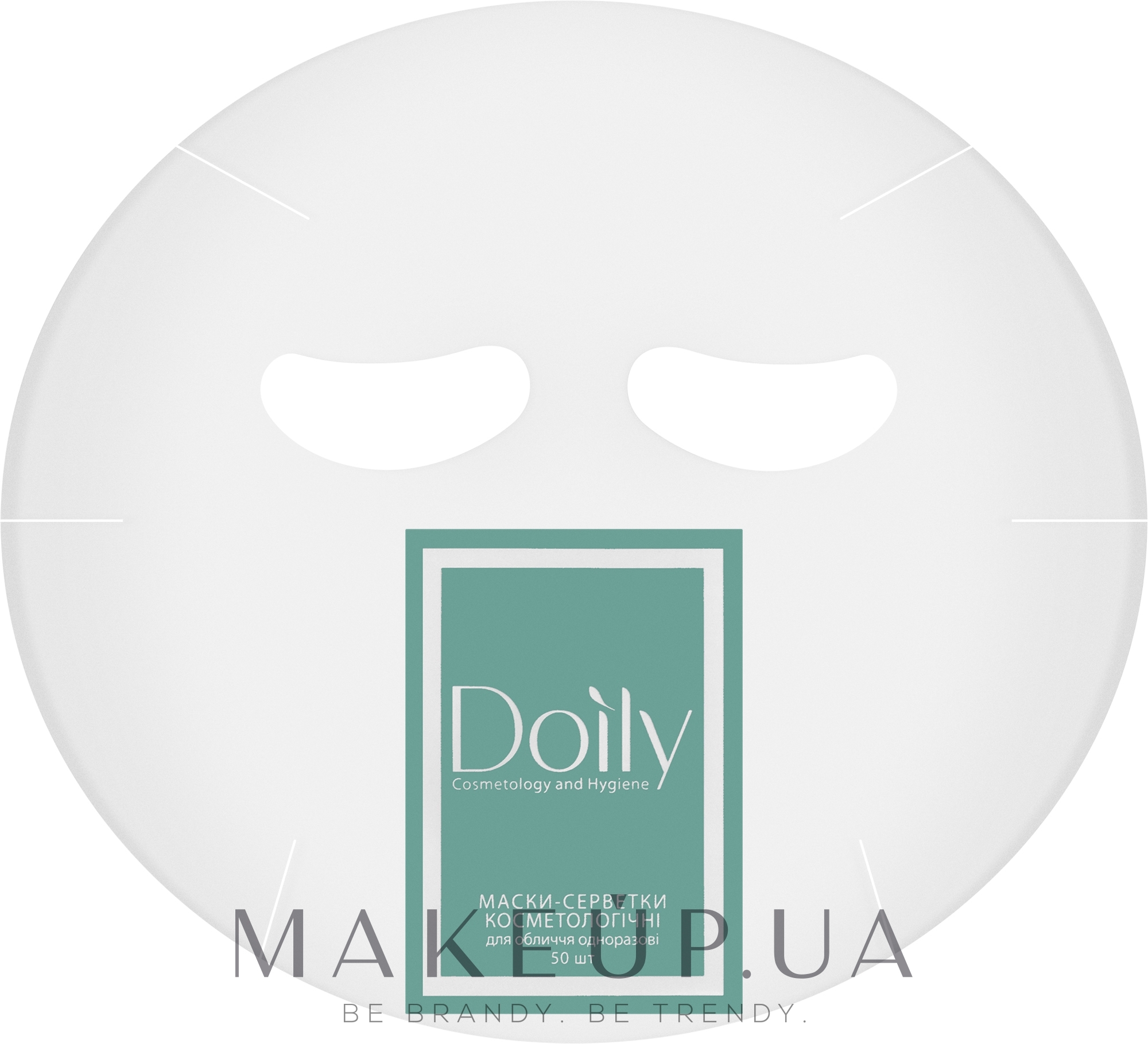 Маска-салфетка косметологическая для лица из полиэтилена, прозрачная - Doily — фото 50шт