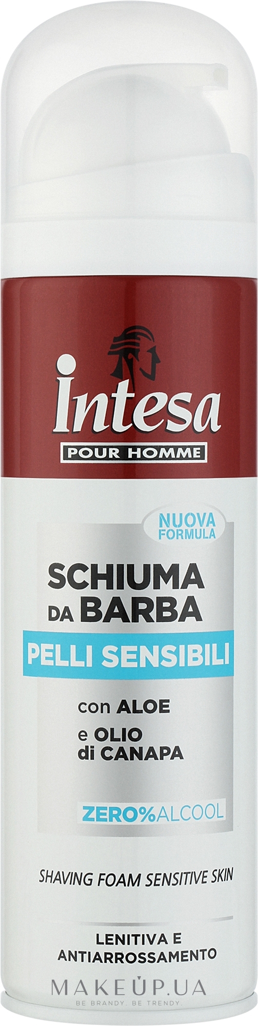 Піна для гоління з олією авокадо - Intesa Schiuma Da Barba Pelli Sensibili — фото 300ml
