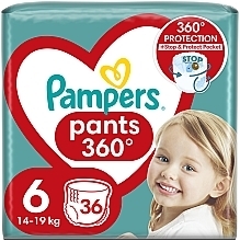 Підгузки-трусики Pants, розмір 6, 15+ кг, 36 шт. - Pampers — фото N1