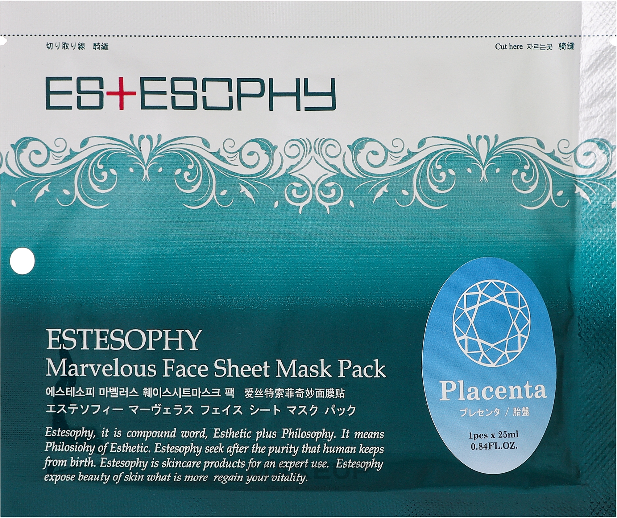 Тканинна маска для обличчя - Estesophy Marvelous Sheet Placenta Mask — фото 25ml