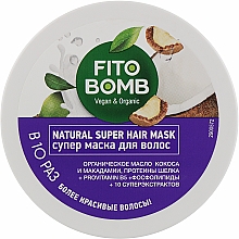 Парфумерія, косметика Маска для волосся "Відновлення + живлення + густота + блиск" - Fito Косметик Fito Bomb Natural Super Hair Mask