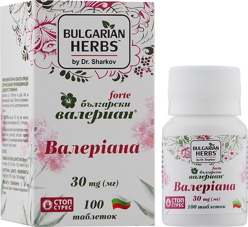 УЦЕНКА Успокоительное средство "Болгарская валериана Forte" - Bulgarian Herbs * — фото N1