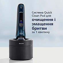 Электробритва для сухого и влажного бритья, синяя - Philips Series 7000 S7786/55 — фото N13