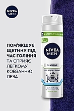 Гель для бритья "Одним движением" для чувствительной кожи - NIVEA MEN Sensitive One Stroke Shave Gel — фото N3