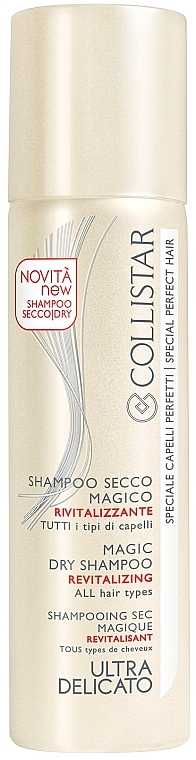 Сухой восстанавливающий шампунь - Collistar Speciale Capelli Perfetti Magic Dry Shampoo Revitalizing — фото N1