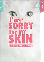 Парфумерія, косметика Маска для обличчя - Ultru I'm Sorry For My Skin pH5.5 Jelly Mask Soothing