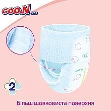 Трусики-підгузки GOO.N Plus для дітей 9-14 кг (розмір L, унісекс, 44 шт.) - Goo.N Plus  — фото N4