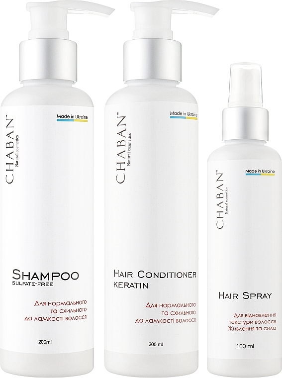 Комплекс для нормального та схильного до ламкості волосся - Chaban Natural Cosmetics (sh/200ml + spray/100ml + condit/hair/200ml) — фото N1