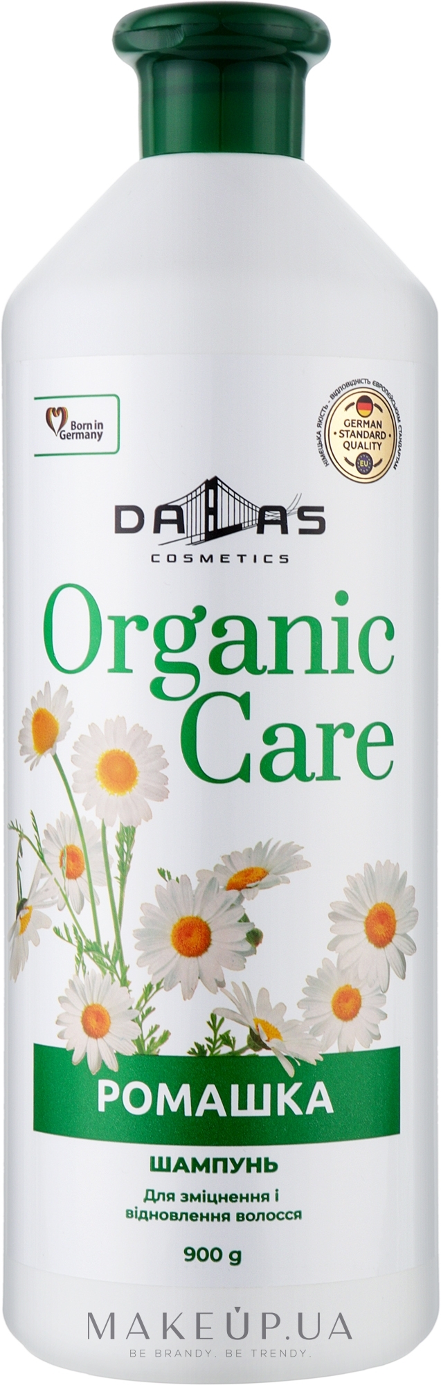 Шампунь для волосся "Ромашка" для зміцнення та відновлення волосся - Dalas Organic Care — фото 900g