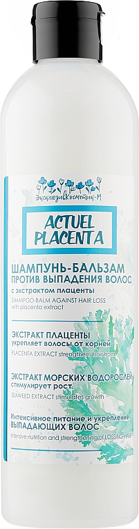 Эксклюзивкосметик Actuel Placenta Conditioner - Шампунь-бальзам против выпадения волос: купить по лучшей цене в Украине | Makeup.ua