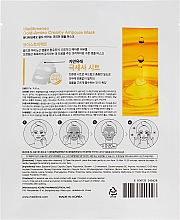 Питательная маска для лица с аминокислотами - Meditime Gold-Amino Creamy Ampoule Mask — фото N2