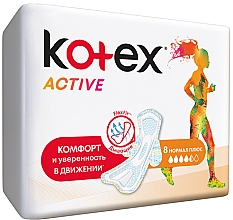 Гігієнічні прокладки, 8 шт. - Kotex Active Normal — фото N2