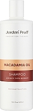Шампунь для волосся з олією макадамії - Jerden Proff Macadamia Oil Shampoo — фото N1